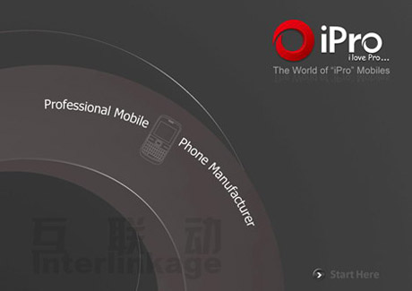 IPRO Mobiles PPT design